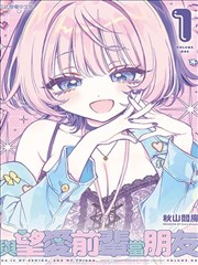 全职猎人漫画猎人考试篇